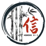 Circular zen design with bamboo stalks, red Chinese character meaning luck, and Hebrews 11:1-3 biblical reference